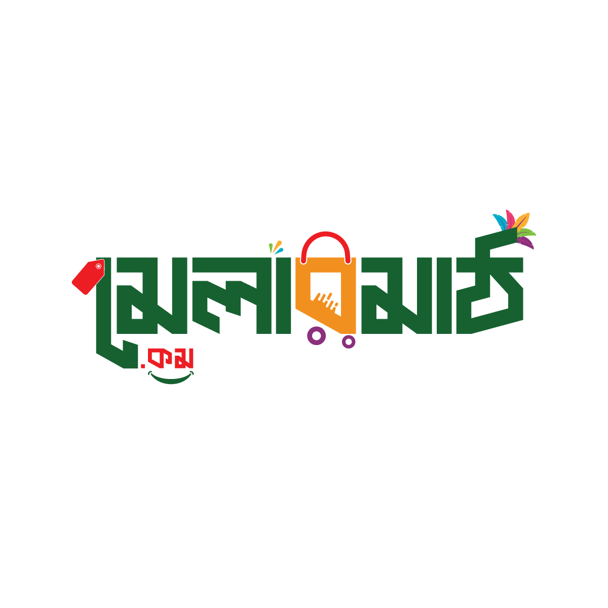 Register an account