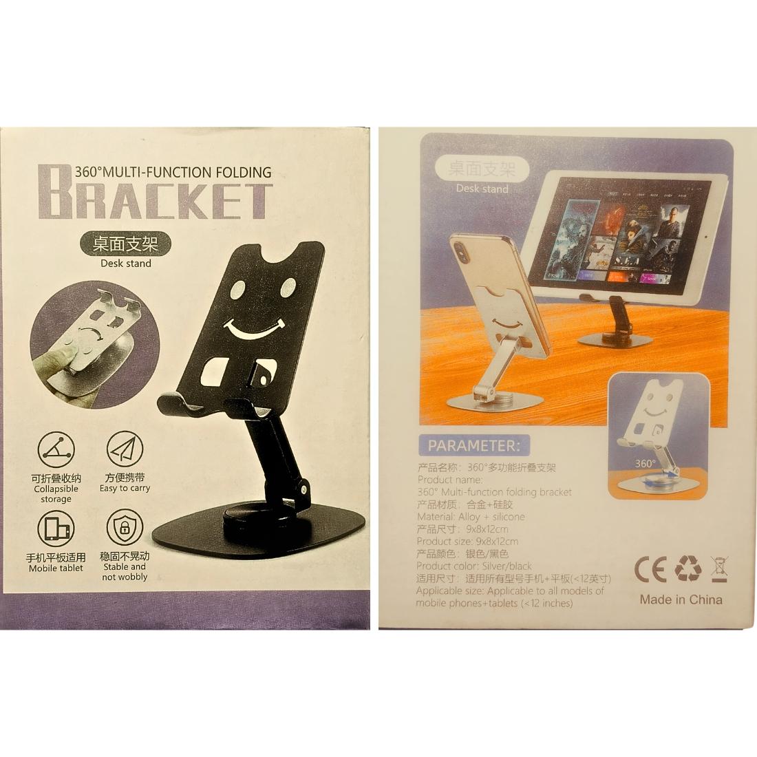 Rotating Aluminum Alloy Phone Stand